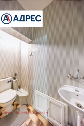 ������� 3-����� | Imot.bg � ����� ������ 14