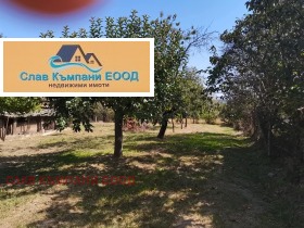 ������� ���� | Imot.bg � ����� ������ 5