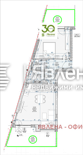 Продава 2-СТАЕН, гр. Варна, Виница, снимка 3 - Aпартаменти - 49186180