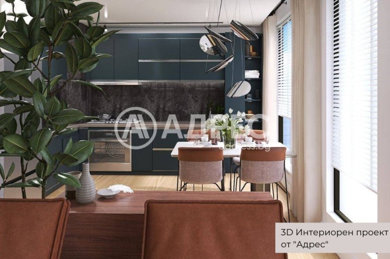 In vendita  1 camera da letto Sofia , Vitosha , 82 mq | 37844464 - Immagine [3]