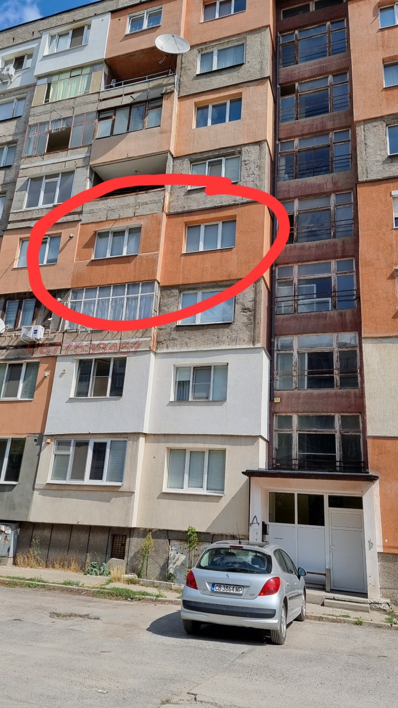 Продается  1 спальня Перник , Мошино , 65 кв.м | 54347529 - изображение [17]