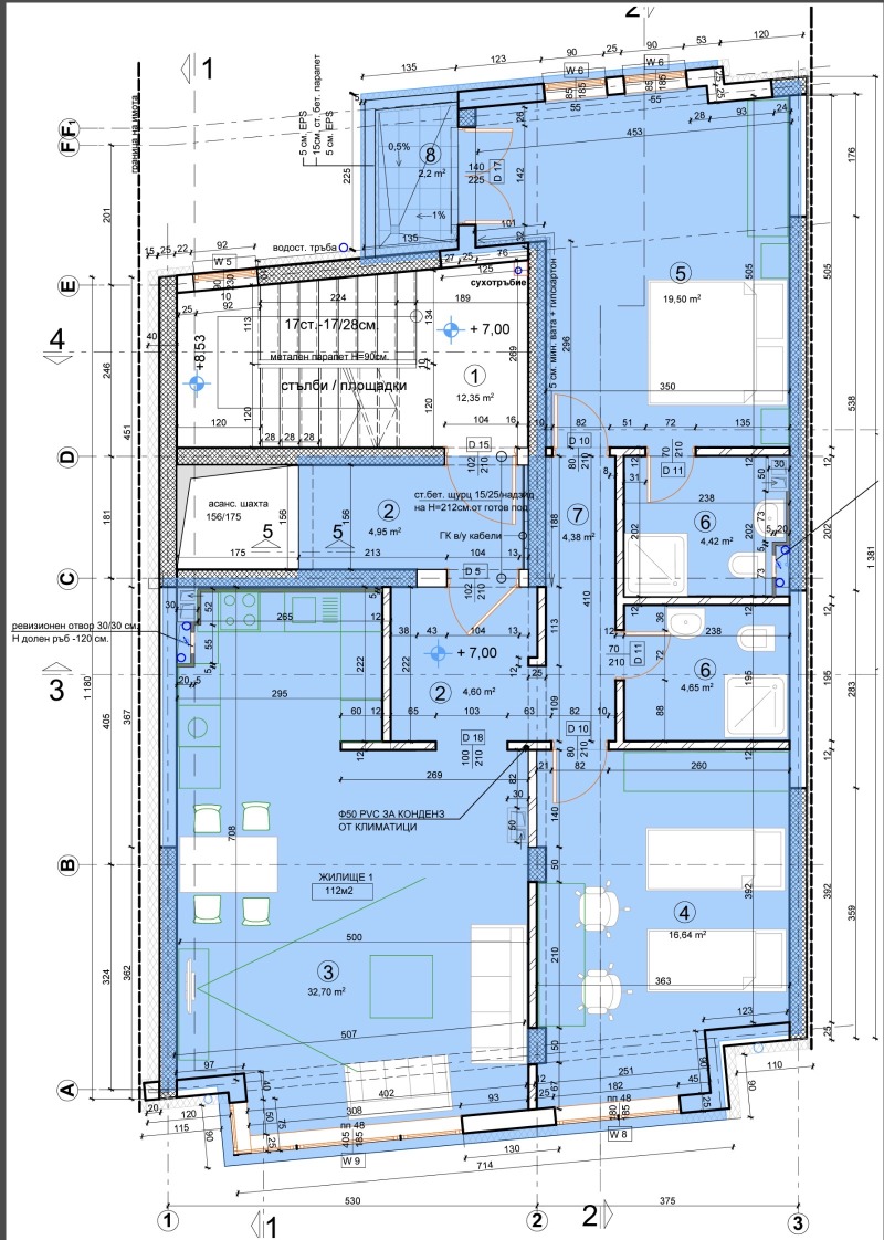 Продава 3-СТАЕН, гр. София, Банишора, снимка 5 - Апартаменти - 52576666