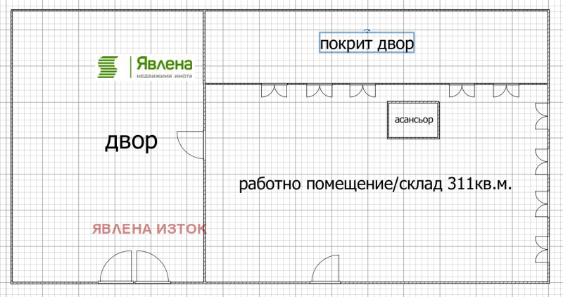 Продава  Склад град София , Сухата река , 599 кв.м | 62303029 - изображение [13]