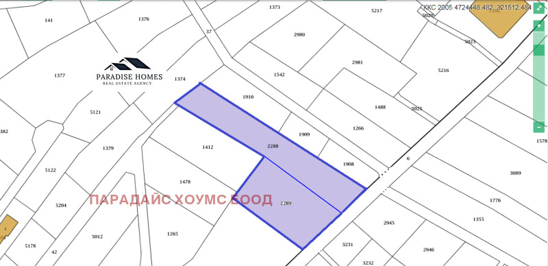 À venda  Trama Sofia , Dragalevci , 4892 m² | 50776691 - imagem [5]