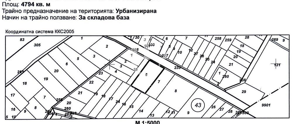 Продава ПАРЦЕЛ, с. Мусачево, област София област, снимка 3 - Парцели - 54731995