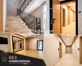 Продава 3-СТАЕН, гр. Пловдив, Кършияка, снимка 1