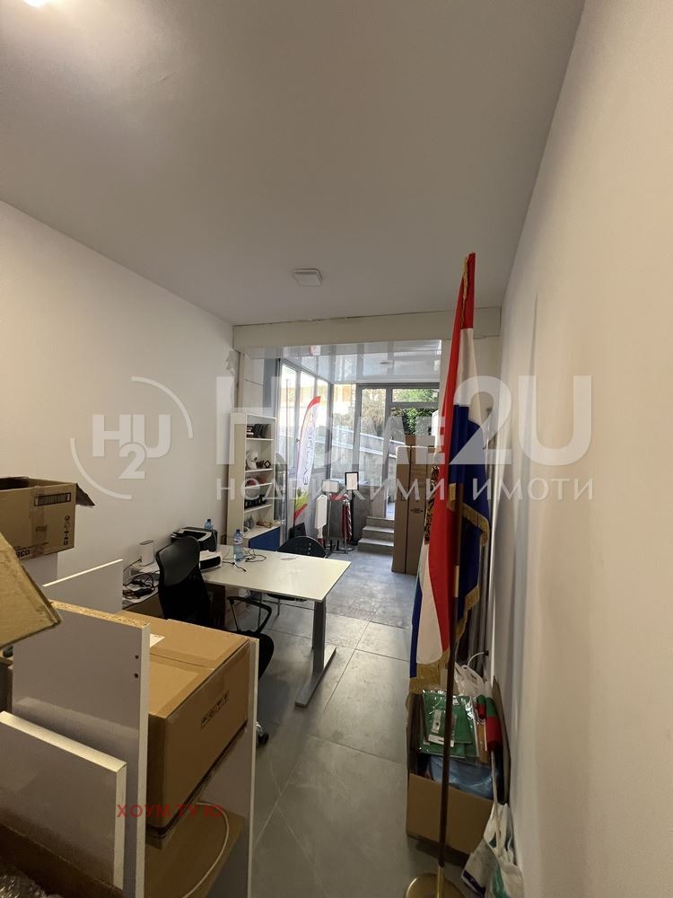 ������� ������� | Imot.bg � ����������� 2