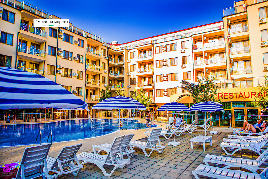 ������� 1-����� | Imot.bg � ����������� 5