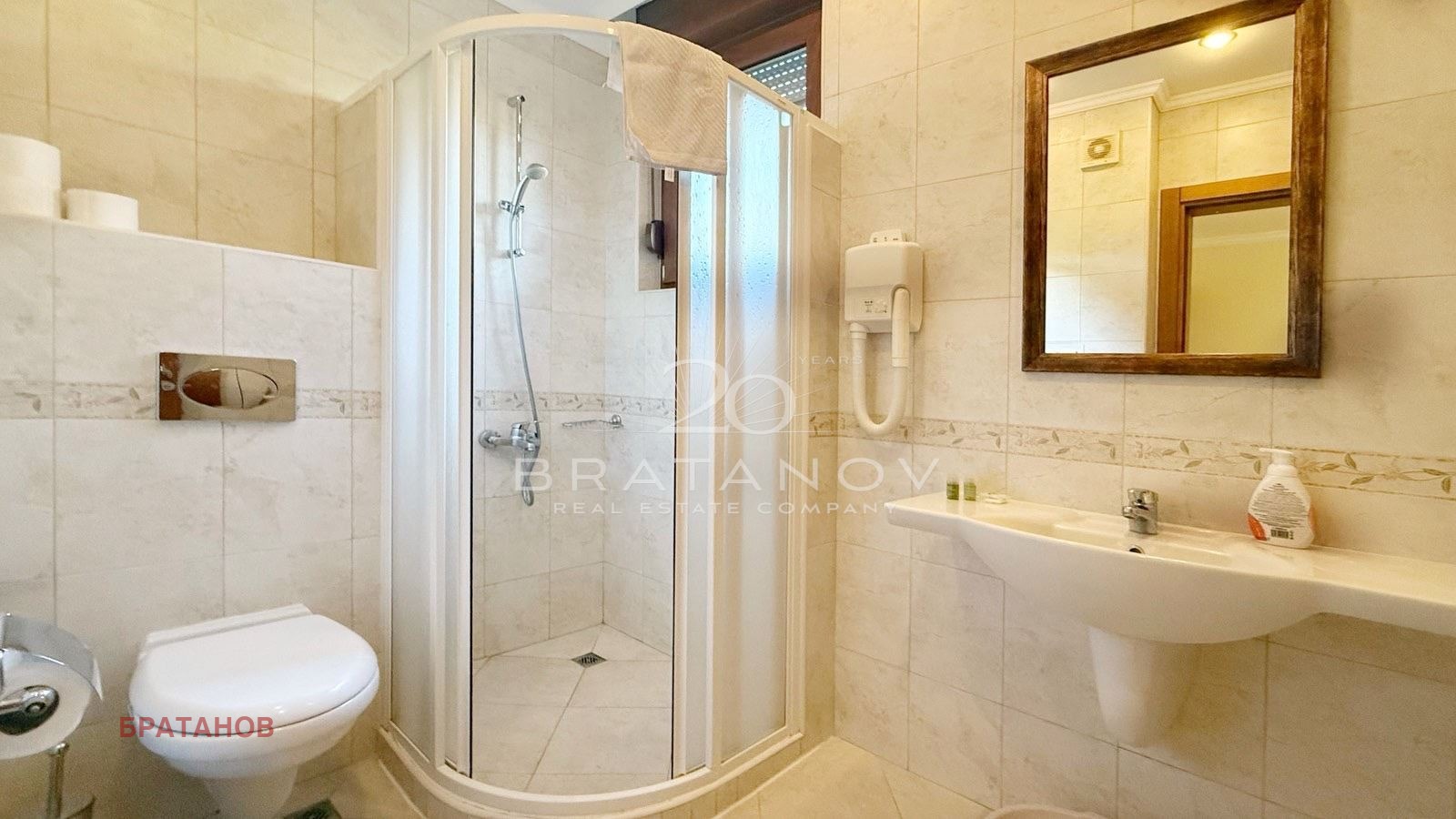 ������� 1-����� | Imot.bg � ����������� 10