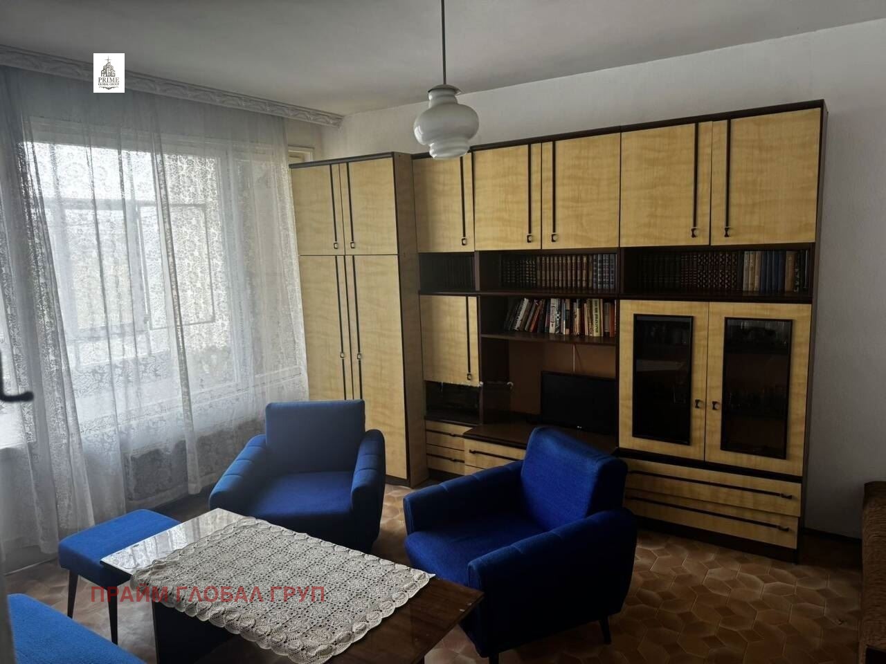 ������� 1-����� | Imot.bg � ����������� 1