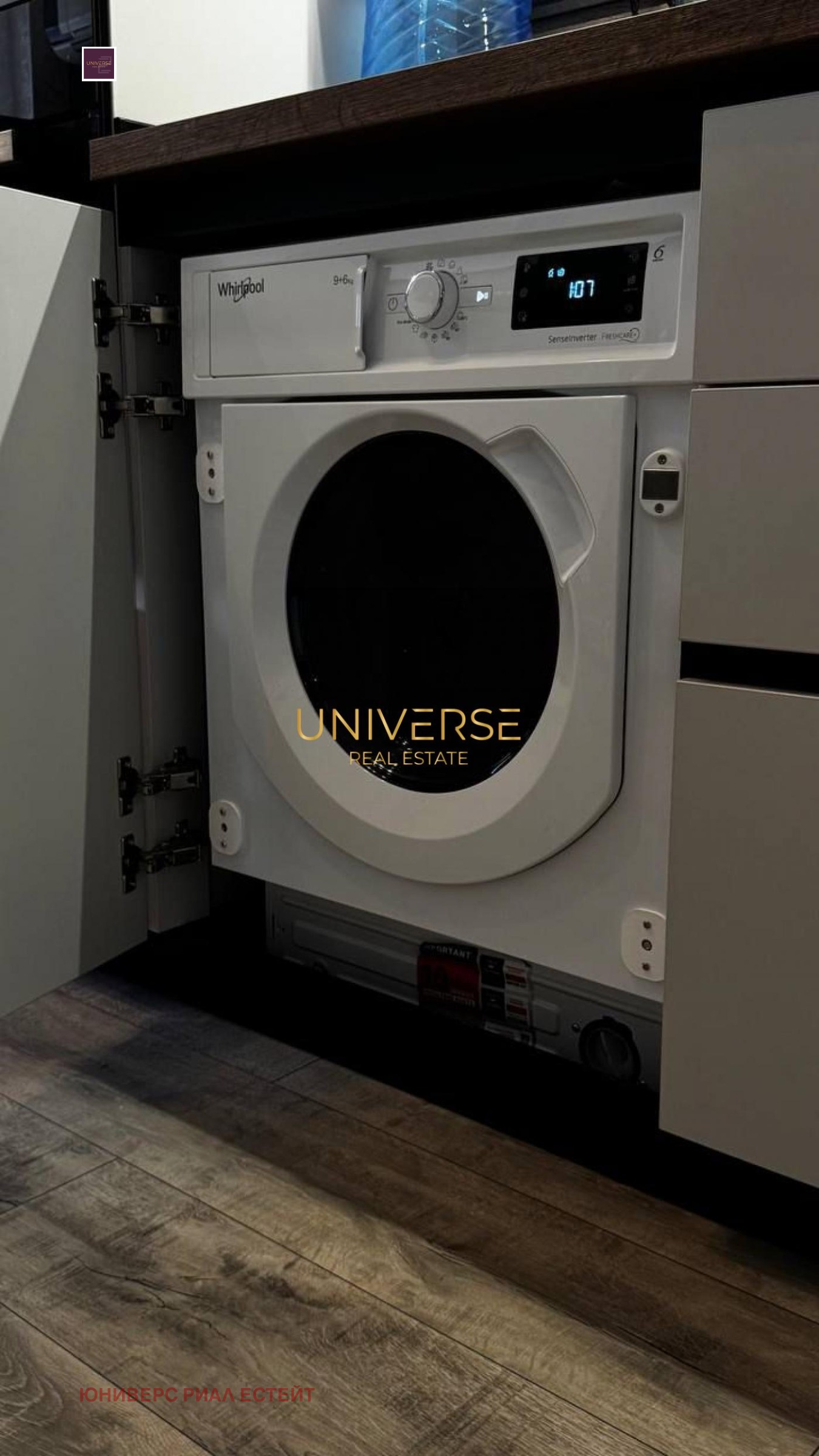 ������� 2-����� | Imot.bg � ����������� 11