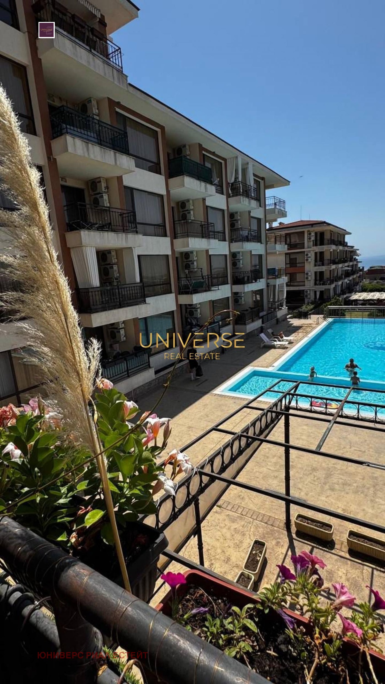 ������� 2-����� | Imot.bg � ����������� 9