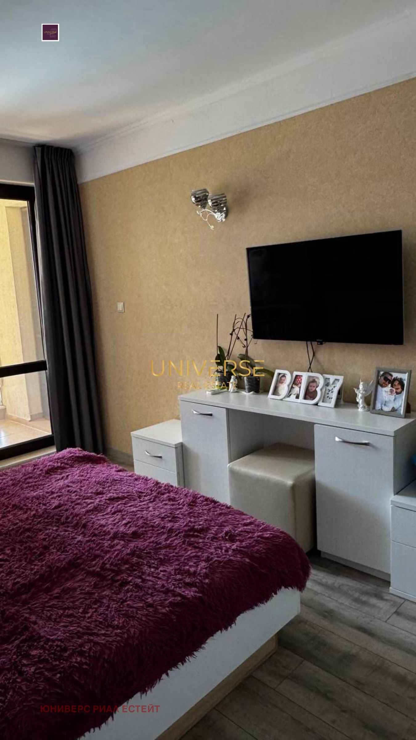 ������� 2-����� | Imot.bg � ����������� 7