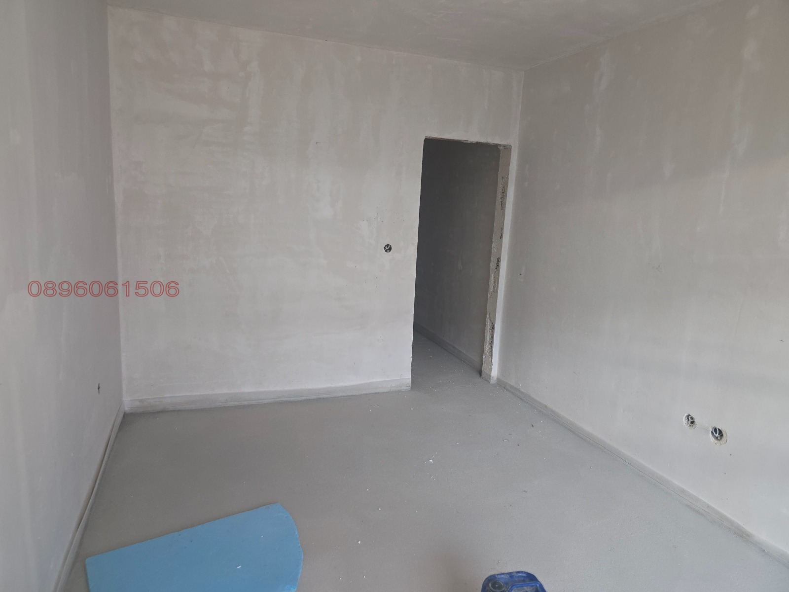 ������� 2-����� | Imot.bg � ����������� 6