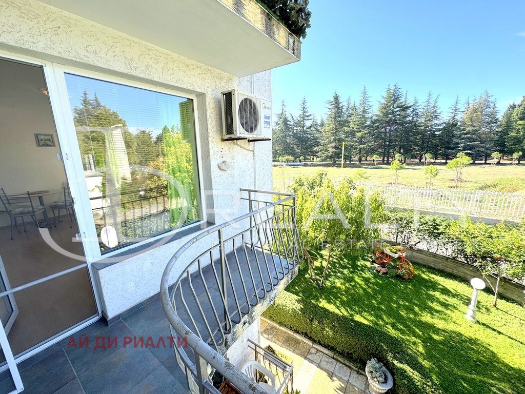 ������� 2-����� | Imot.bg � ����������� 14