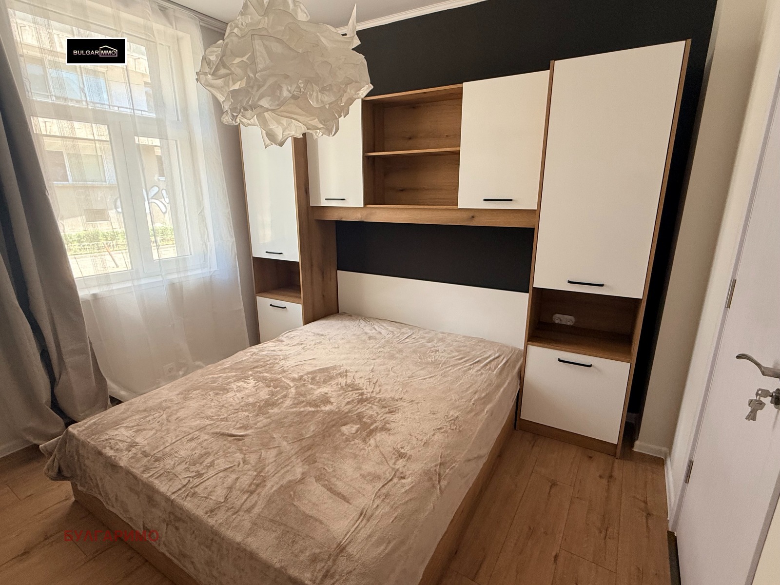 ������� 2-����� | Imot.bg � ����������� 5