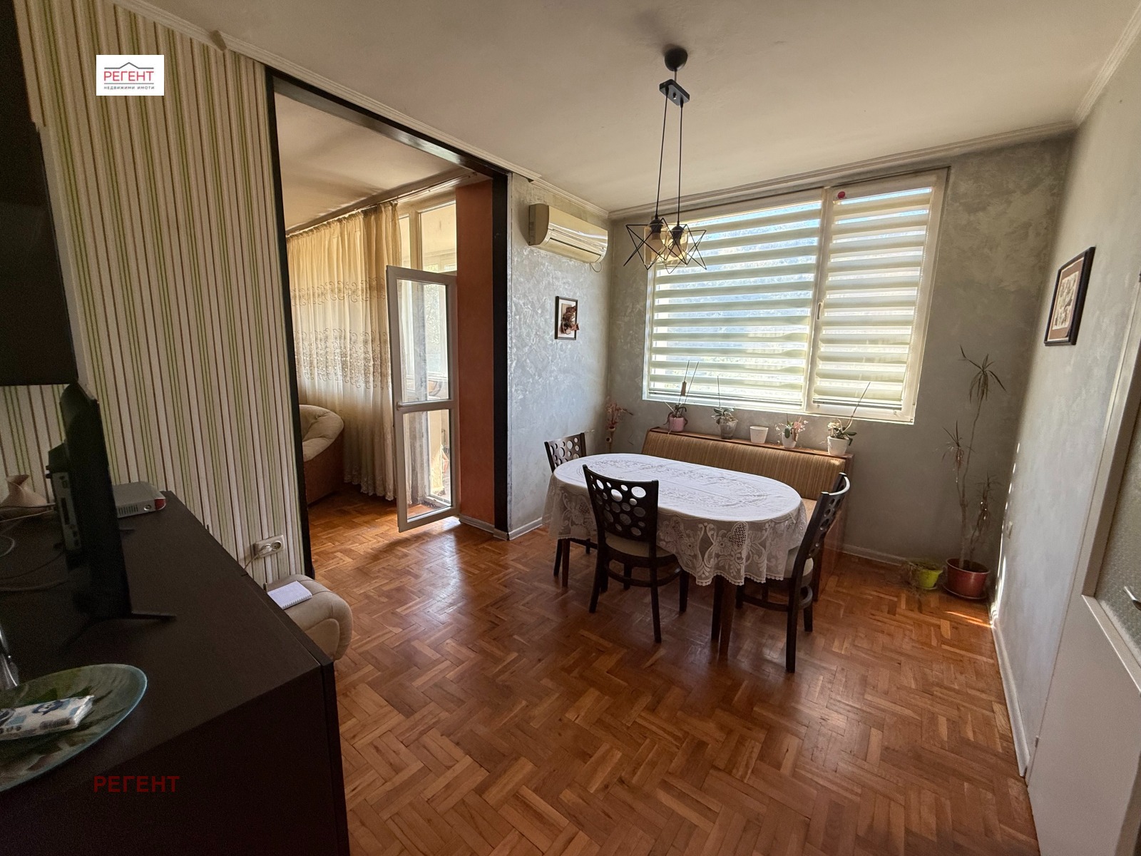 Продава 3-СТАЕН | Imot.bg — изображение 2