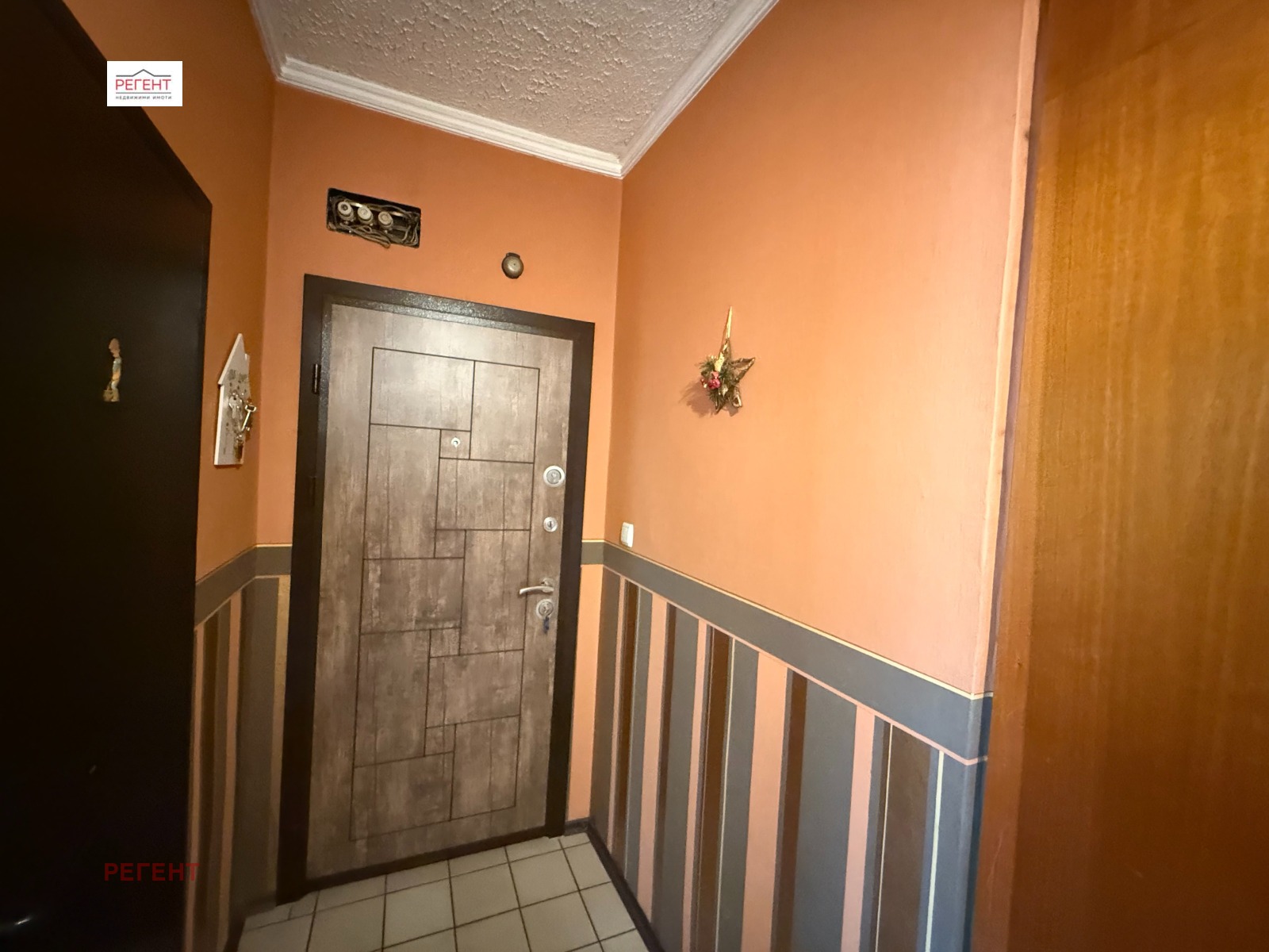 Продава 3-СТАЕН | Imot.bg — изображение 5