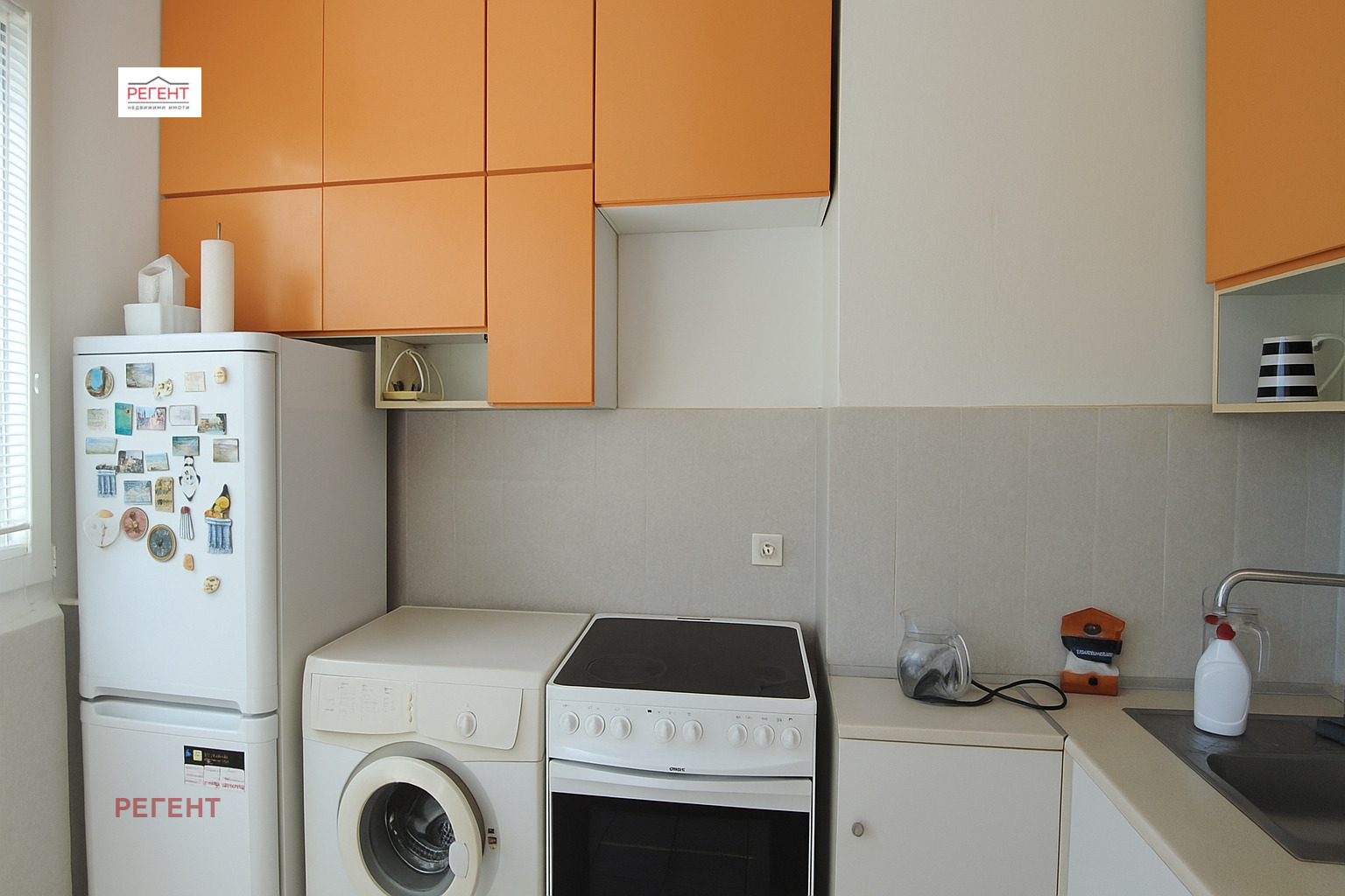 Продава 3-СТАЕН | Imot.bg — изображение 4