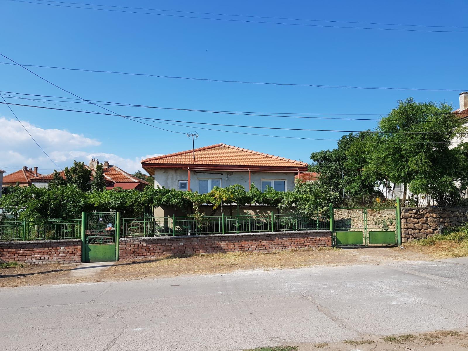 ������� ���� | Imot.bg � ����������� 2