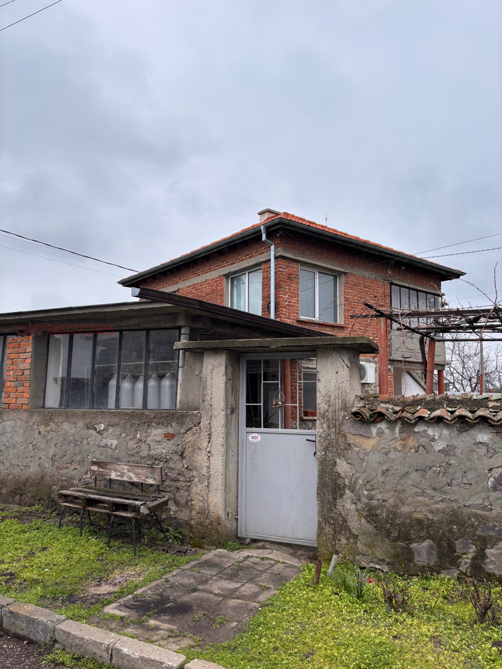 ������� ���� | Imot.bg � ����������� 12