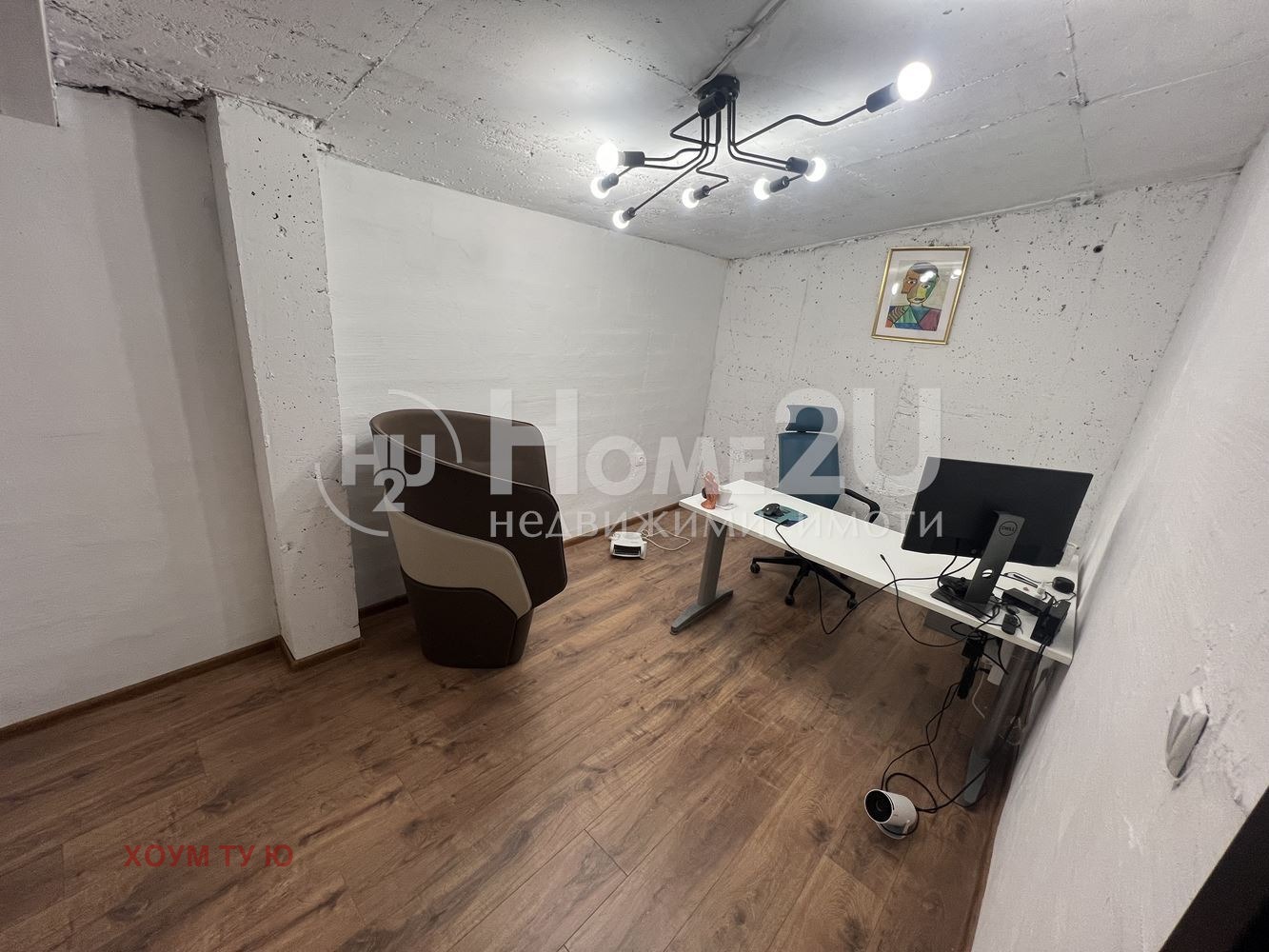 ������� ������� | Imot.bg � ����������� 4