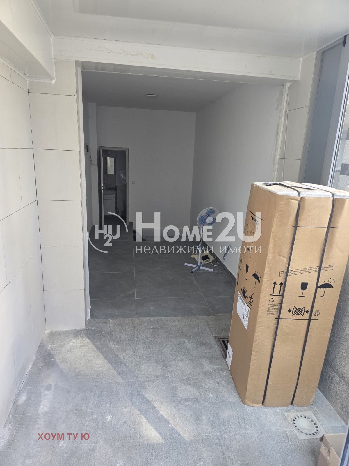 ������� ������� | Imot.bg � ����������� 2