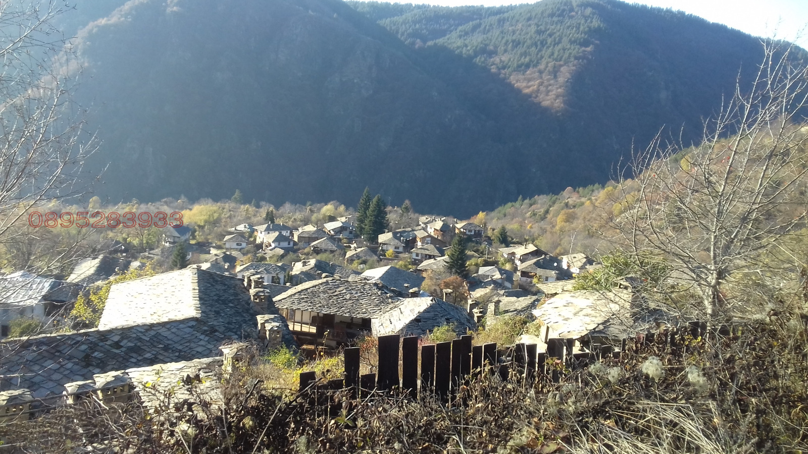 Продава ПАРЦЕЛ | Imot.bg — изображение 2