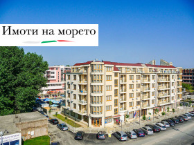������� 1-����� | Imot.bg � ����� ������ 6