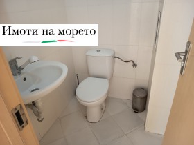 ������� 1-����� | Imot.bg � ����� ������ 13