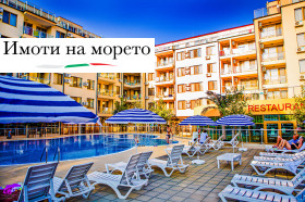 ������� 1-����� | Imot.bg � ����� ������ 5