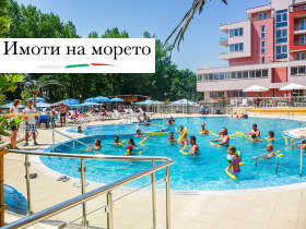 ������� 1-����� | Imot.bg � ����� ������ 7