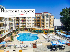 ������� 1-����� | Imot.bg � ����� ������ 8