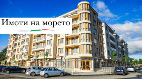 ������� 1-����� | Imot.bg � ����� ������ 9