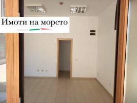 ������� 1-����� | Imot.bg � ����� ������ 12