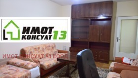  2- | Imot.bg    7