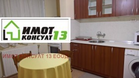  2- | Imot.bg    2