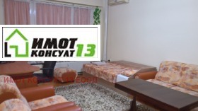  2- | Imot.bg    8