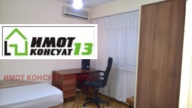  2- | Imot.bg    5