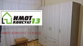  2- | Imot.bg    6