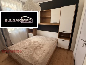 ������� 2-����� | Imot.bg � ����� ������ 5