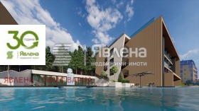 2-СТАЕН, 86 m2