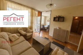 2 slaapkamers Bitsjkinja, Gabrovo