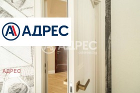 ������� ���������� | Imot.bg � ����� ������ 12