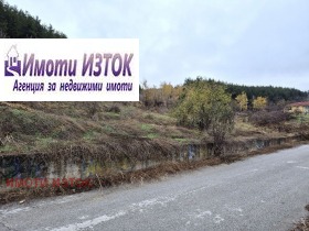 Trama Iztok, Pernik 5