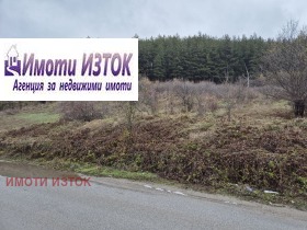 Komplo Iztok, Pernik 8