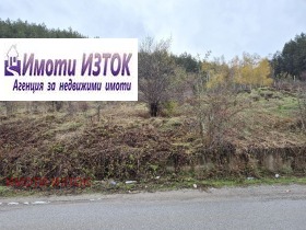 Komplott Iztok, Pernik 9