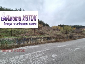 Plot Iztok, Pernik 3