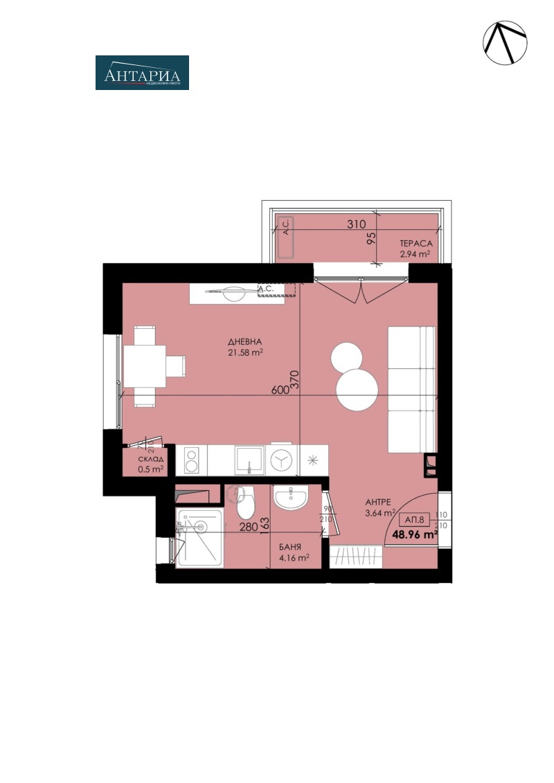 Продава 1-СТАЕН, гр. Созопол, област Бургас, снимка 3 - Апартаменти - 53033504
