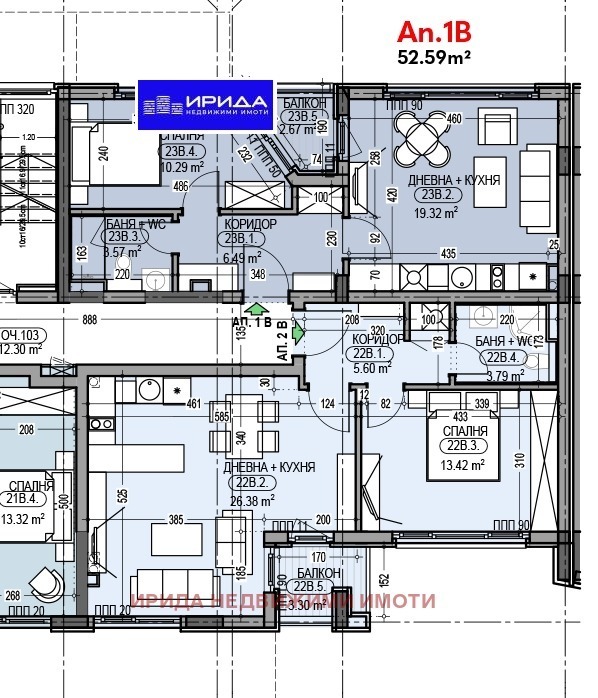 Продава 2-СТАЕН, гр. София, Манастирски ливади, снимка 12 - Апартаменти - 53369824